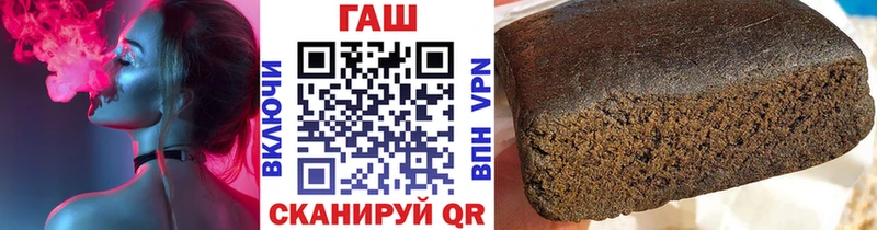 ГАШ VHQ  Каменногорск 