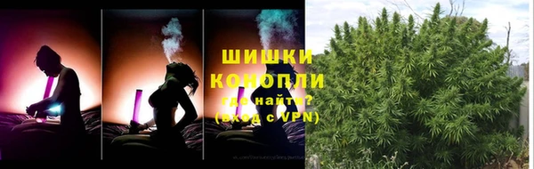 гашиш Алексин