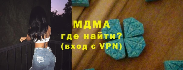 гашиш Алексин
