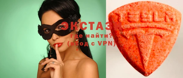 мяу мяу мука Алексеевка