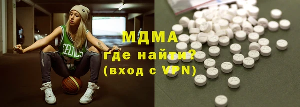 спайс Алзамай