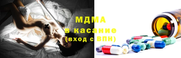 мяу мяу мука Алексеевка