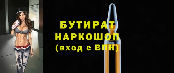 мяу мяу мука Алексеевка