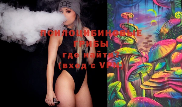 гашиш Алексин