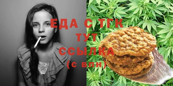 гашиш Алексин