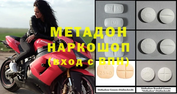 гашиш Алексин