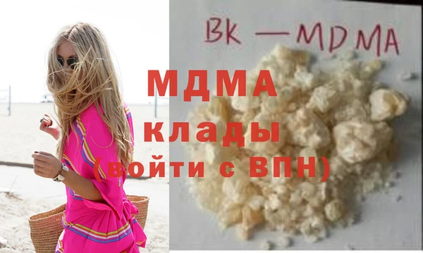 мяу мяу мука Алексеевка