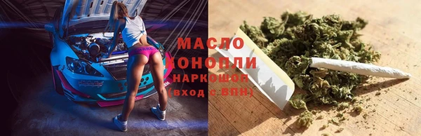 гашиш Алексин